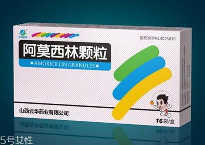 阿莫西林可以去痘痘嗎？祛痘絕招看過來