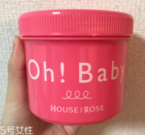范爺推薦Oh!Baby磨砂膏多久用一次？一周不超過2次