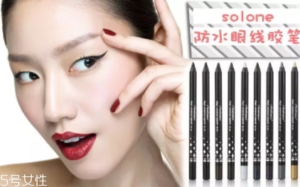 2022哪個(gè)牌子眼線膠筆最好用？