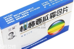 西瓜霜能治口腔潰瘍嗎？口腔潰瘍我有妙招
