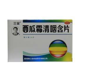 西瓜霜能治口腔潰瘍嗎？口腔潰瘍我有妙招