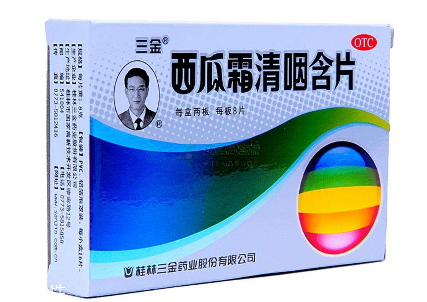 西瓜霜能治口腔潰瘍嗎？口腔潰瘍我有妙招