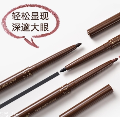 眼線膠筆怎么轉(zhuǎn)出筆芯？