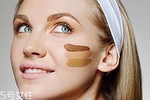 粉底液色號(hào)選錯(cuò)了怎么辦？可以充當(dāng)高光或陰影