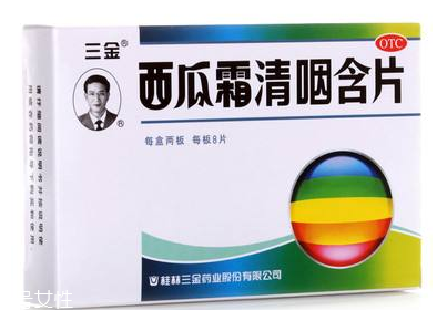 西瓜霜能治鵝口瘡嗎？鵝口瘡根治秘方
