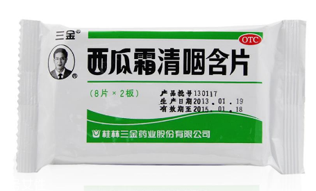 西瓜霜能治鵝口瘡嗎？鵝口瘡根治秘方