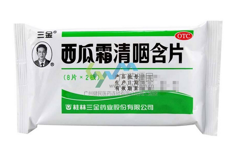 西瓜霜可以噴傷口嗎？西瓜霜消炎這樣做