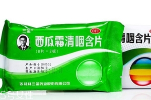 西瓜霜可以治嘴角爛嗎？嘴角爛教你補救