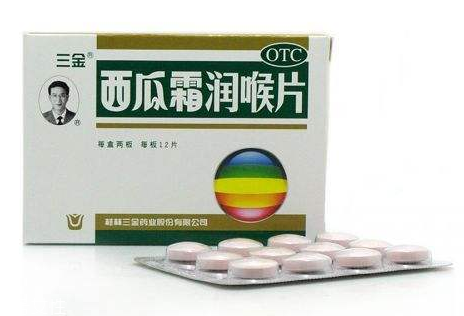 西瓜霜可以治嘴角爛嗎？嘴角爛教你補救