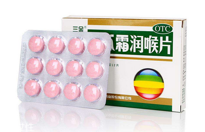 西瓜霜可以噴舌頭嗎？舌頭傷口處理方法