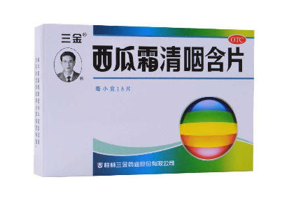 西瓜霜可以噴舌頭嗎？舌頭傷口處理方法