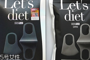 lets diet口罩多少錢？防霧霾明星同款口罩