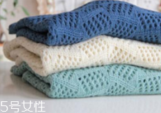 毛衣起球怎么去毛？這些日常物品都能輕松刮掉