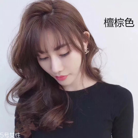 2018秋冬發(fā)色染什么好看？冬季首選發(fā)色