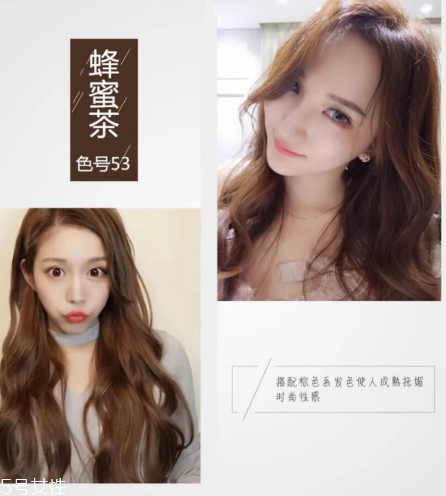 2018秋冬發(fā)色染什么好看？冬季首選發(fā)色