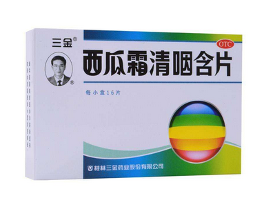 西瓜霜兒童能吃嗎？西瓜霜兒童吃無害