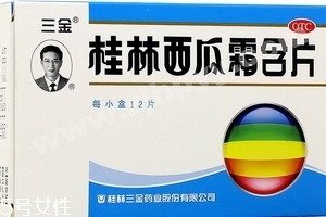 西瓜霜潤(rùn)喉片哺乳期可以吃嗎？哺乳期最好不吃藥品