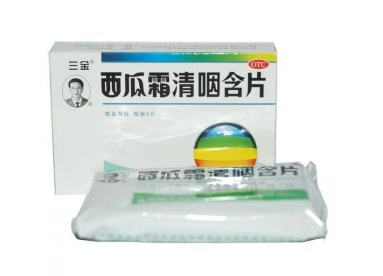西瓜霜潤(rùn)喉片哺乳期可以吃嗎？哺乳期最好不吃藥品