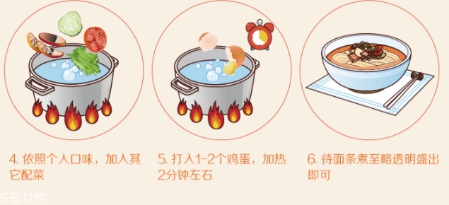 辛拉面可以泡著吃嗎？不建議用開水泡