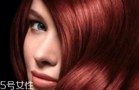 染發(fā)后怎么護(hù)發(fā)？3種困擾針對解決