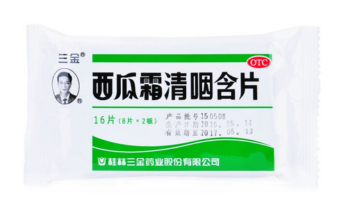 西瓜霜對咽喉炎有用嗎？咽喉炎緩解方法