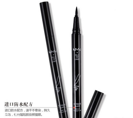 眼線液時(shí)間久變干怎么辦？眼線液筆美麗小貼士