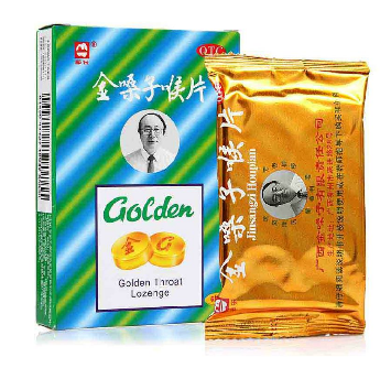 金嗓子喉寶說明書？說明書要看仔細(xì)