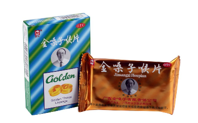 金嗓子喉寶孕婦能吃嗎？孕婦慎吃金嗓子