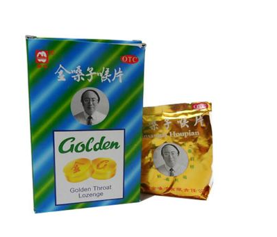 金嗓子喉寶副作用 這些副作用你了解嗎？