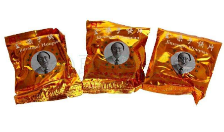 金嗓子喉寶是藥嗎？金嗓子喉寶解析