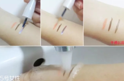 眼線雨衣有用嗎？來看暈妝評測