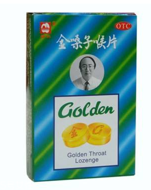 金嗓子喉寶一天吃多少？藥品雖好不可過量