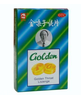 金嗓子喉寶三歲能吃嗎？金嗓子喉寶小孩慎吃