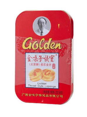 金嗓子喉寶治咽炎嗎？咽炎教你食療治