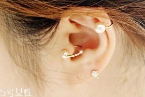 打耳洞必須注意哪些事？耳垂小不要打