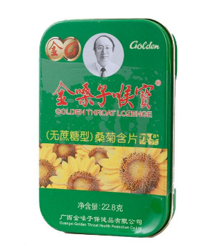 金嗓子喉寶治咳嗽嗎？終極止咳大招