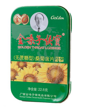 金嗓子喉寶治嗓子癢嗎？嗓子癢緩解方法