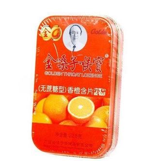 金嗓子喉寶治嗓子癢嗎？嗓子癢緩解方法