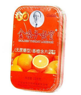 金嗓子喉寶吃多了會(huì)怎么樣？喉寶雖好不可多吃