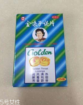 金嗓子喉寶吃多了會(huì)怎么樣？喉寶雖好不可多吃