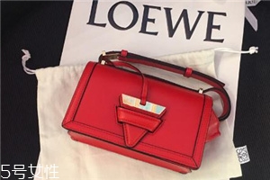 loewe包包一般多少錢？集奢華和實(shí)用于一身
