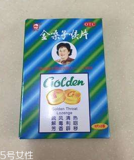 金嗓子喉寶備孕能吃嗎？備孕吃金嗓子喉寶無害