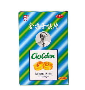 金嗓子喉寶備孕能吃嗎？備孕吃金嗓子喉寶無害