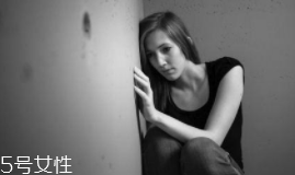 抗抑郁吃什么好？蘆筍能促進5-羥色胺合成