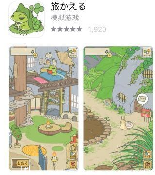 2018伊始哪些游戲火了？2018佛系游戲盤點
