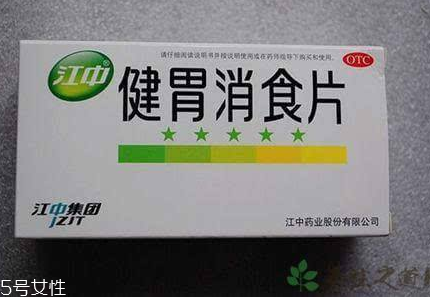 健胃消食片是藥嗎？消化不良就吃它
