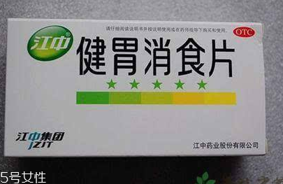健胃消食片是嚼服還是水服？這樣吃更好