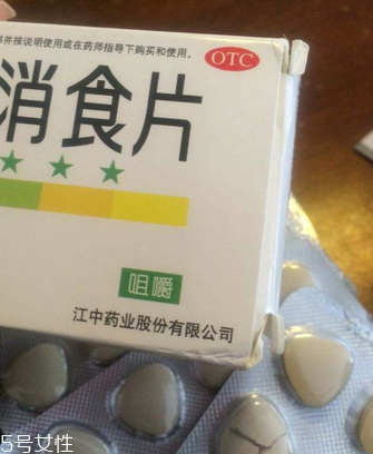 健胃消食片是醫(yī)保藥嗎？健胃消食片需自費(fèi)