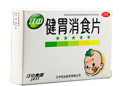 健胃消食片是處方藥嗎？健胃消食片無需處方即可購(gòu)買