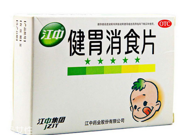 健胃消食片是甜的嗎？健胃消食片味道